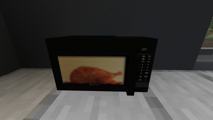 Микроволновка