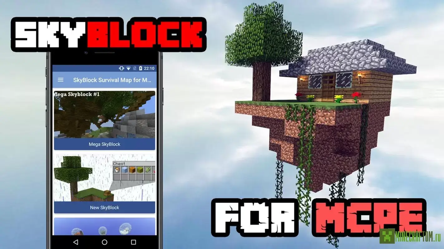 Map: Skyblock interesting for survival